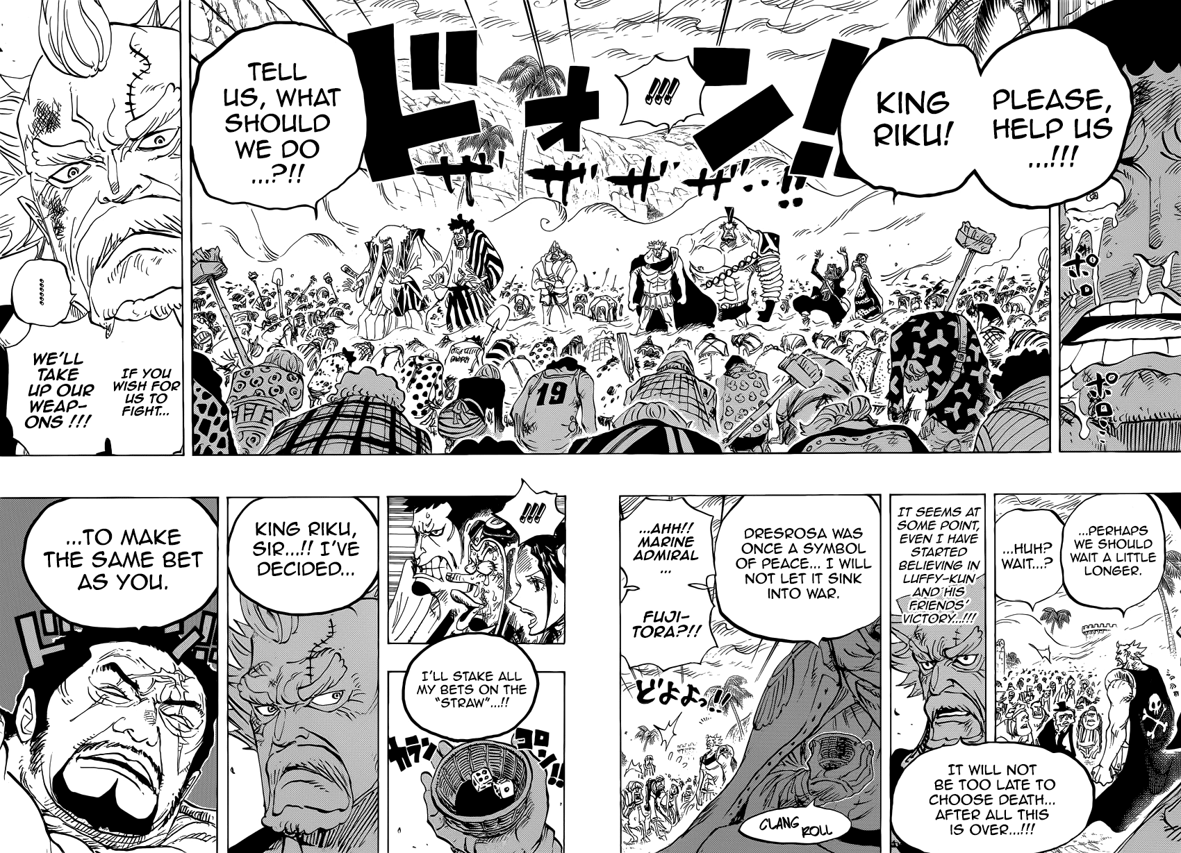 One Piece, Chapter 760 image 05